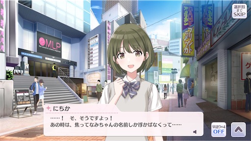 f:id:ktn70777:20210407153258j:image f:id:ktn70777:20210407153258j:image