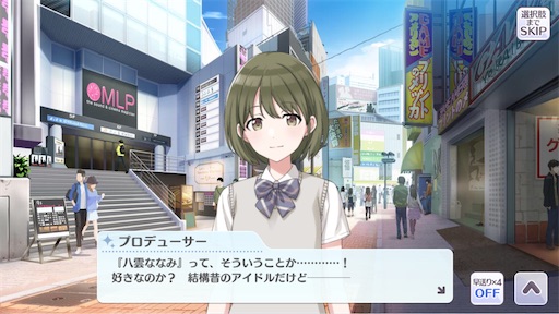 f:id:ktn70777:20210407153301j:image f:id:ktn70777:20210407153301j:image
