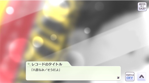 f:id:ktn70777:20210407153305j:image f:id:ktn70777:20210407153305j:image