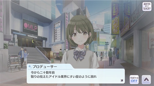 f:id:ktn70777:20210407153413j:image f:id:ktn70777:20210407153413j:image