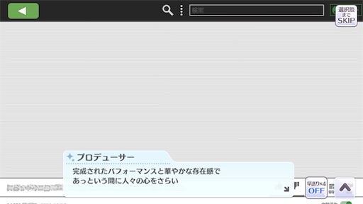 f:id:ktn70777:20210407153417j:image f:id:ktn70777:20210407153417j:image