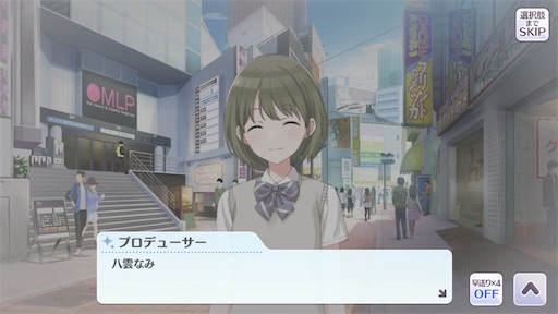 f:id:ktn70777:20210407153421j:image f:id:ktn70777:20210407153421j:image