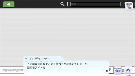 f:id:ktn70777:20210407153424j:image f:id:ktn70777:20210407153424j:image