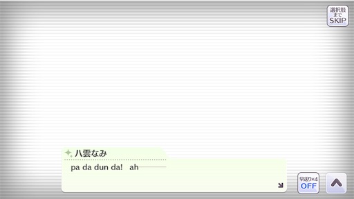 f:id:ktn70777:20210407154436j:image f:id:ktn70777:20210407154436j:image