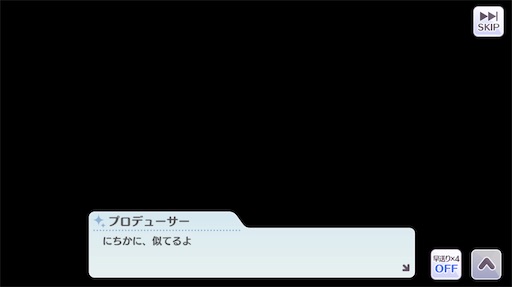 f:id:ktn70777:20210407154531j:image f:id:ktn70777:20210407154531j:image