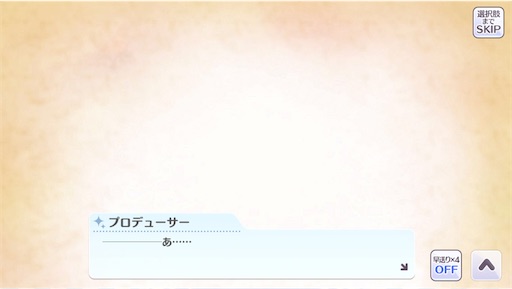 f:id:ktn70777:20210407154534j:image f:id:ktn70777:20210407154534j:image