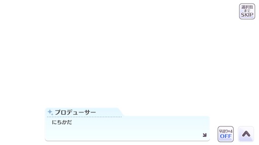 f:id:ktn70777:20210407154538j:image f:id:ktn70777:20210407154538j:image