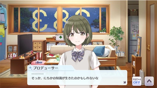 f:id:ktn70777:20210407155220j:image f:id:ktn70777:20210407155220j:image