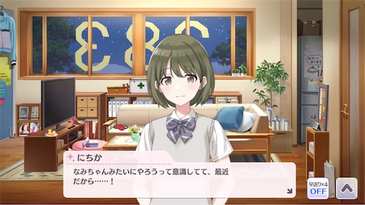 f:id:ktn70777:20210407155223j:image f:id:ktn70777:20210407155223j:image