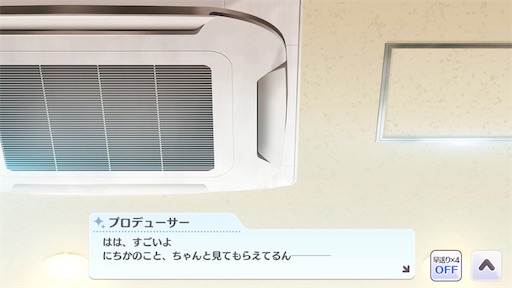 f:id:ktn70777:20210407155226j:image f:id:ktn70777:20210407155226j:image