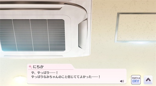f:id:ktn70777:20210407155230j:image f:id:ktn70777:20210407155230j:image