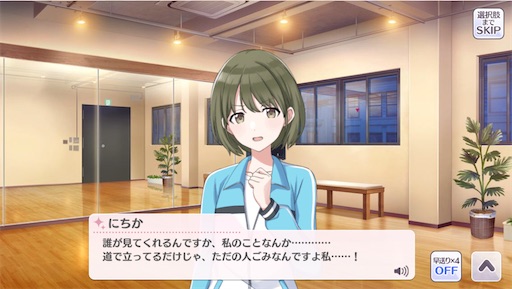 f:id:ktn70777:20210407163035j:image f:id:ktn70777:20210407163035j:image