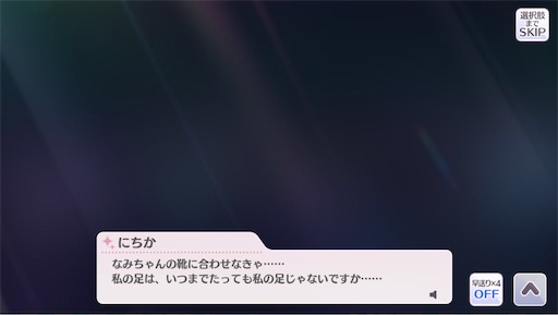 f:id:ktn70777:20210407163143j:image f:id:ktn70777:20210407163143j:image