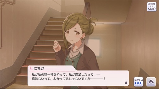 f:id:ktn70777:20210407163146j:image f:id:ktn70777:20210407163146j:image
