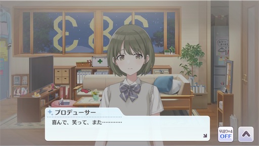 f:id:ktn70777:20210407163431j:image f:id:ktn70777:20210407163431j:image