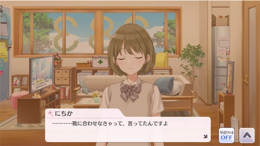f:id:ktn70777:20210407163446j:image f:id:ktn70777:20210407163446j:image