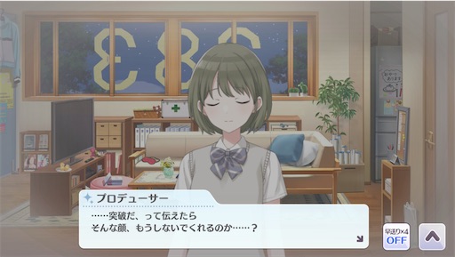 f:id:ktn70777:20210407163449j:image f:id:ktn70777:20210407163449j:image