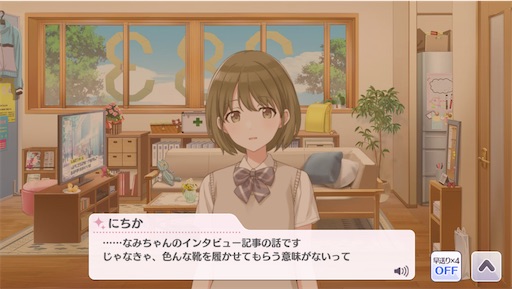 f:id:ktn70777:20210407163453j:image f:id:ktn70777:20210407163453j:image