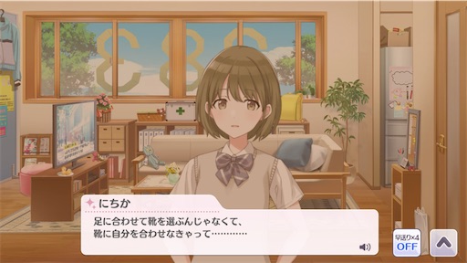 f:id:ktn70777:20210407163456j:image f:id:ktn70777:20210407163456j:image