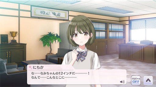 f:id:ktn70777:20210407164300j:image f:id:ktn70777:20210407164300j:image