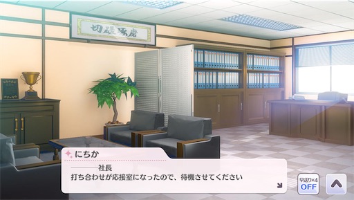 f:id:ktn70777:20210407164307j:image f:id:ktn70777:20210407164307j:image