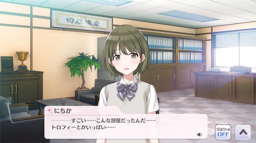 f:id:ktn70777:20210407164314j:image f:id:ktn70777:20210407164314j:image