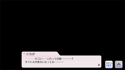 f:id:ktn70777:20210407164316j:image f:id:ktn70777:20210407164316j:image