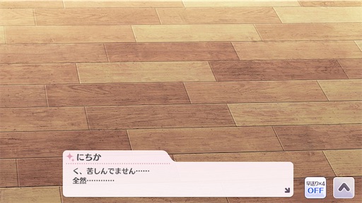 f:id:ktn70777:20210407165217j:image f:id:ktn70777:20210407165217j:image