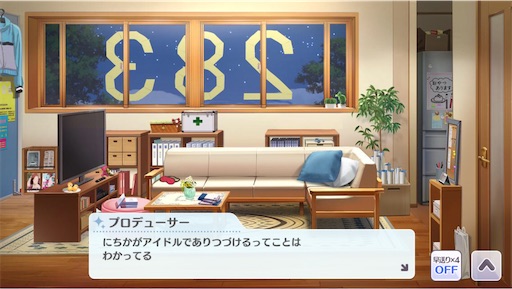 f:id:ktn70777:20210407170828j:image f:id:ktn70777:20210407170828j:image