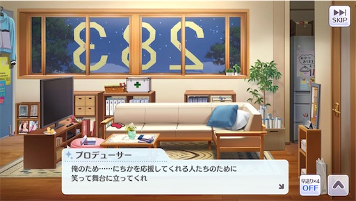 f:id:ktn70777:20210407170831j:image f:id:ktn70777:20210407170831j:image