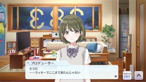f:id:ktn70777:20210407170834j:image f:id:ktn70777:20210407170834j:image