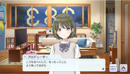f:id:ktn70777:20210407170837j:image f:id:ktn70777:20210407170837j:image