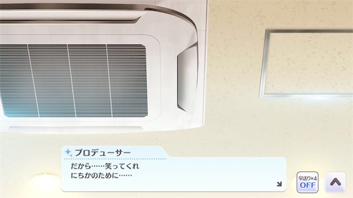 f:id:ktn70777:20210407170841j:image f:id:ktn70777:20210407170841j:image