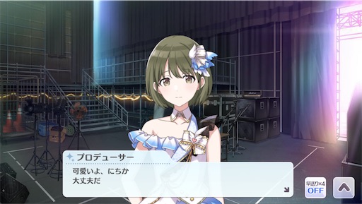 f:id:ktn70777:20210407171325j:image f:id:ktn70777:20210407171325j:image
