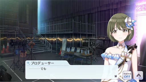 f:id:ktn70777:20210407171328j:image f:id:ktn70777:20210407171328j:image