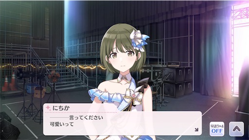 f:id:ktn70777:20210407171336j:image f:id:ktn70777:20210407171336j:image