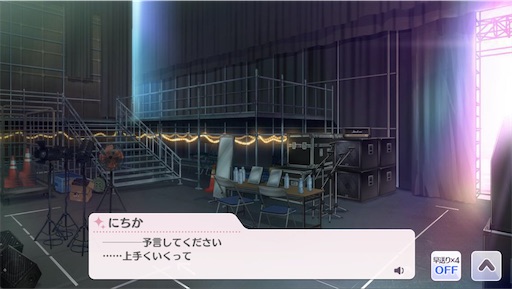 f:id:ktn70777:20210407171343j:image f:id:ktn70777:20210407171343j:image