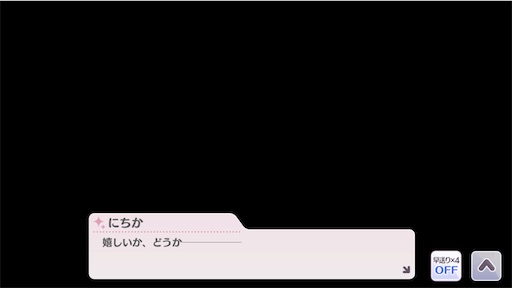 f:id:ktn70777:20210407175028j:image f:id:ktn70777:20210407175028j:image