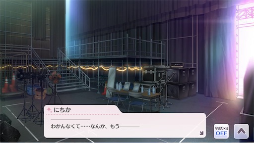 f:id:ktn70777:20210407175038j:image f:id:ktn70777:20210407175038j:image