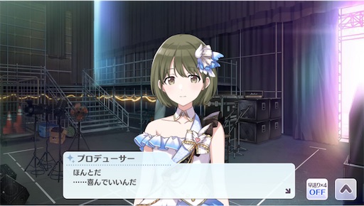 f:id:ktn70777:20210407175041j:image f:id:ktn70777:20210407175041j:image