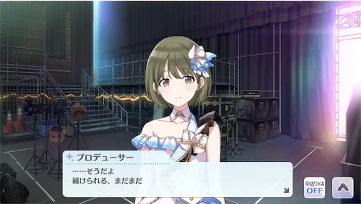 f:id:ktn70777:20210407175050j:image f:id:ktn70777:20210407175050j:image