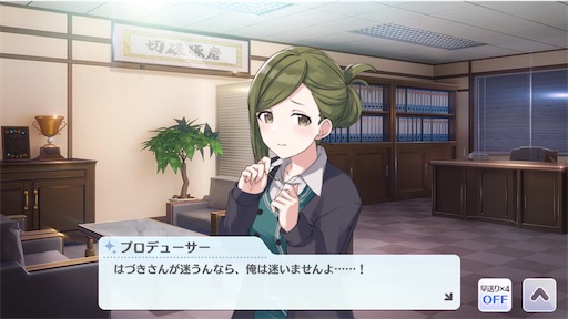 f:id:ktn70777:20210407175339j:image f:id:ktn70777:20210407175339j:image