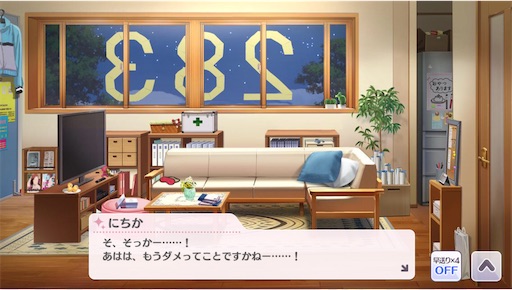 f:id:ktn70777:20210407175345j:image f:id:ktn70777:20210407175345j:image