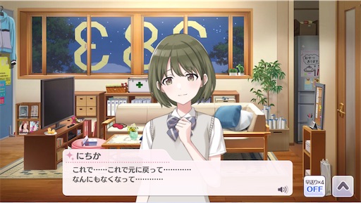 f:id:ktn70777:20210407175353j:image f:id:ktn70777:20210407175353j:image