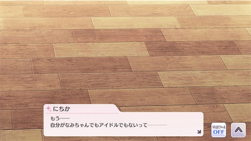 f:id:ktn70777:20210407175356j:image f:id:ktn70777:20210407175356j:image
