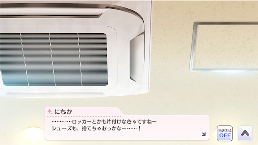 f:id:ktn70777:20210407175359j:image f:id:ktn70777:20210407175359j:image