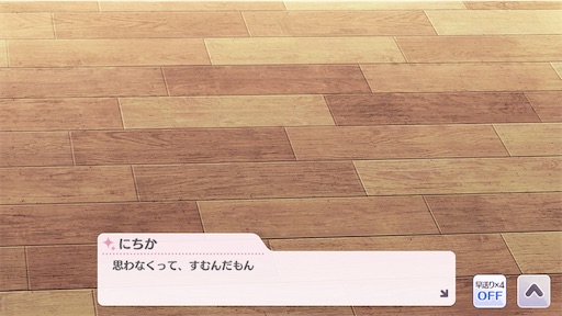 f:id:ktn70777:20210407175402j:image f:id:ktn70777:20210407175402j:image