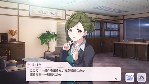 f:id:ktn70777:20210407175405j:image f:id:ktn70777:20210407175405j:image