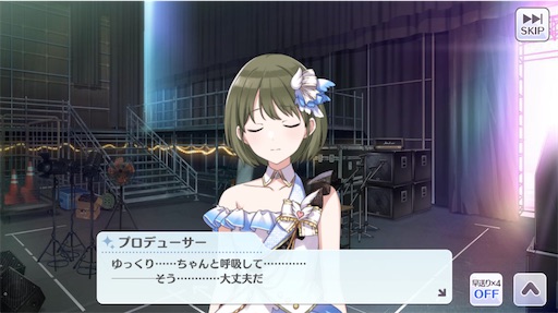f:id:ktn70777:20210407175410j:image f:id:ktn70777:20210407175410j:image