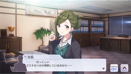 f:id:ktn70777:20210407175414j:image f:id:ktn70777:20210407175414j:image